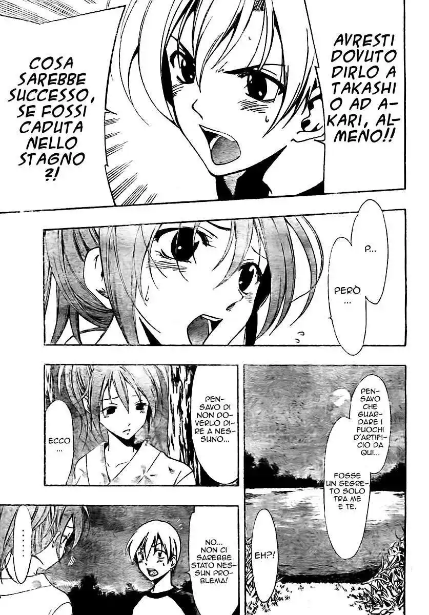 Kimi no Iru Machi Capitolo 39 page 12