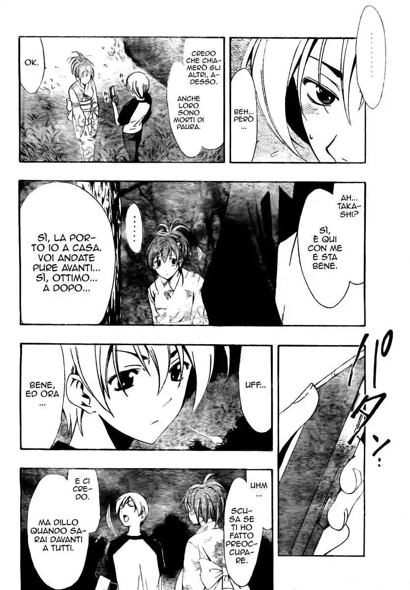 Kimi no Iru Machi Capitolo 39 page 13