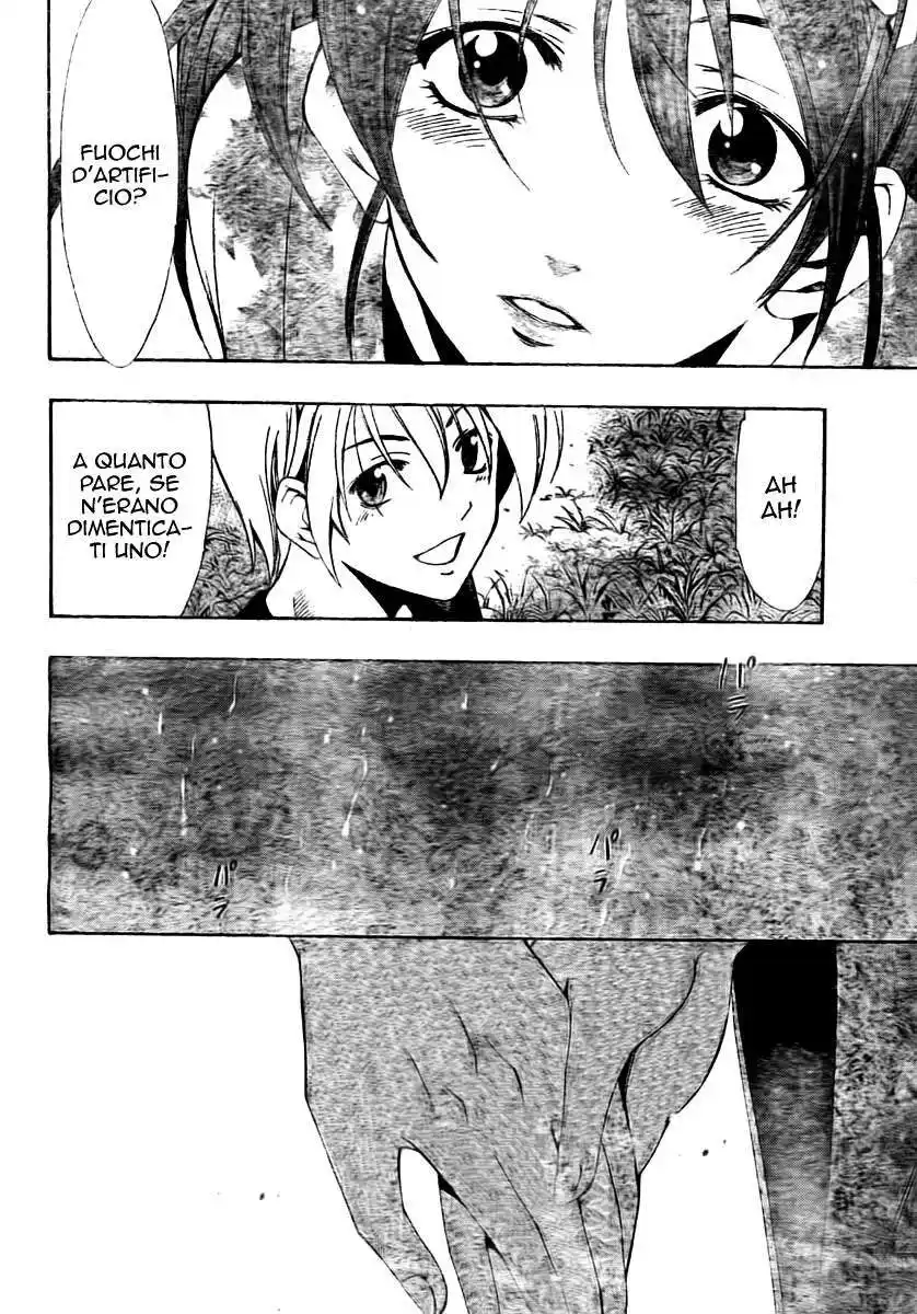 Kimi no Iru Machi Capitolo 39 page 15