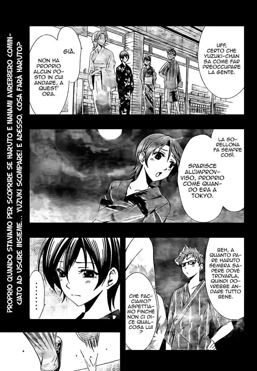 Kimi no Iru Machi Capitolo 39 page 6