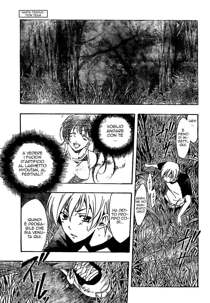 Kimi no Iru Machi Capitolo 39 page 8