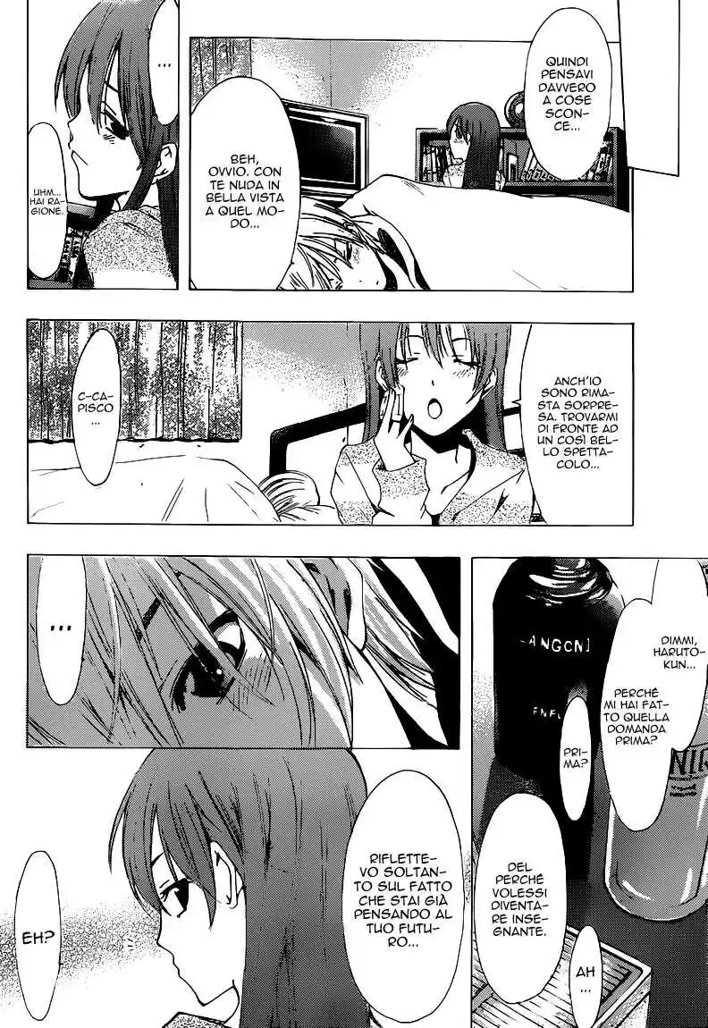 Kimi no Iru Machi Capitolo 210 page 15