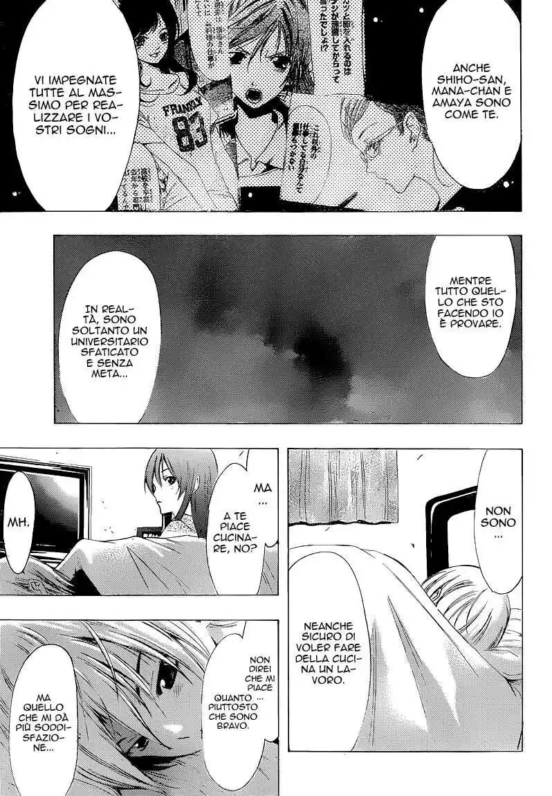 Kimi no Iru Machi Capitolo 210 page 16