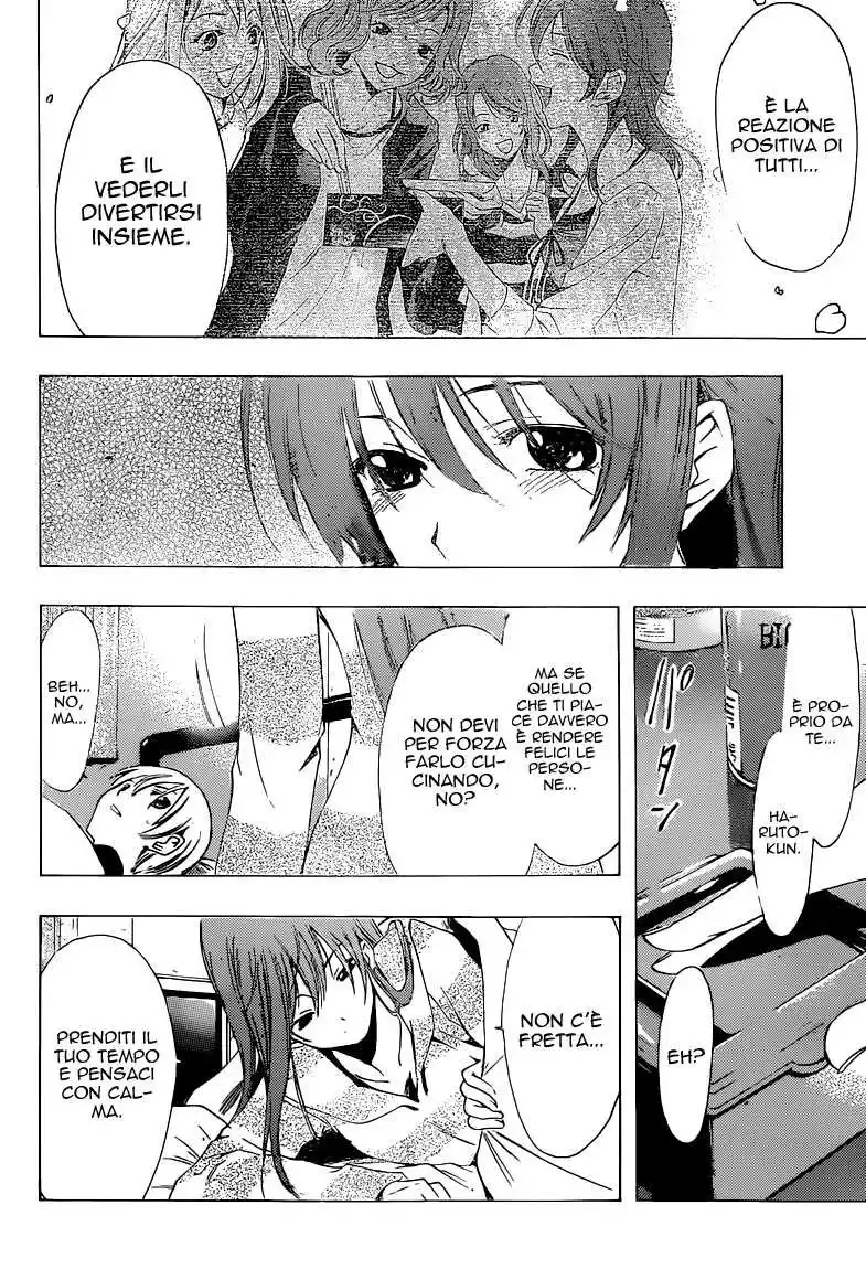 Kimi no Iru Machi Capitolo 210 page 17