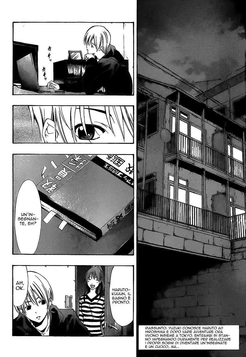 Kimi no Iru Machi Capitolo 210 page 3