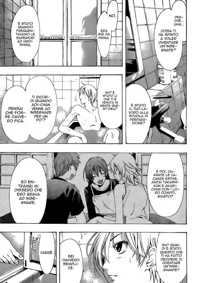 Kimi no Iru Machi Capitolo 210 page 6