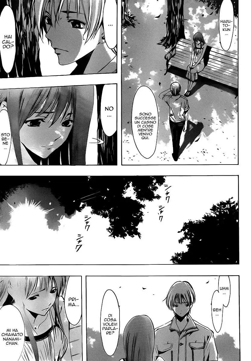 Kimi no Iru Machi Capitolo 141 page 14