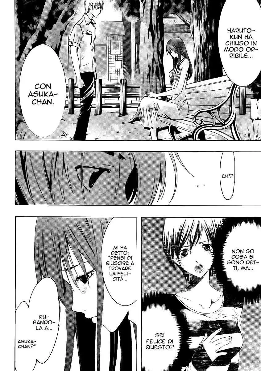 Kimi no Iru Machi Capitolo 141 page 15