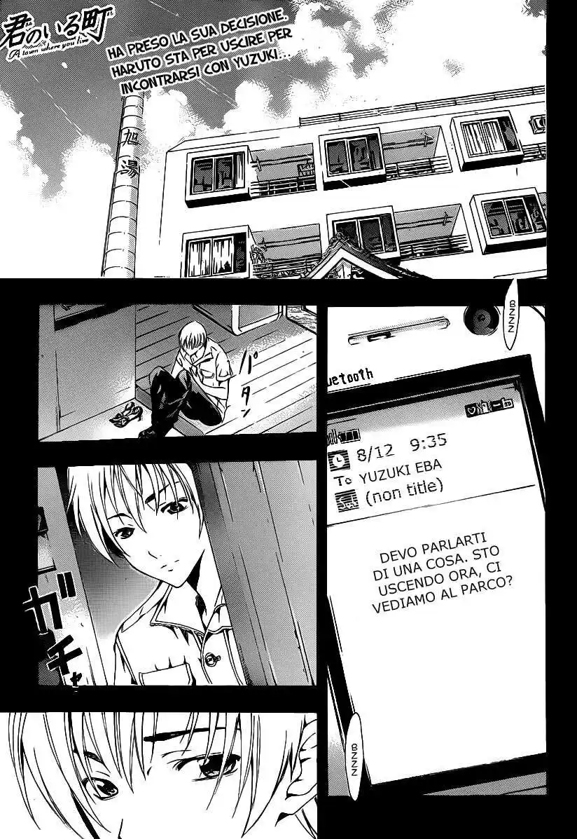 Kimi no Iru Machi Capitolo 141 page 2