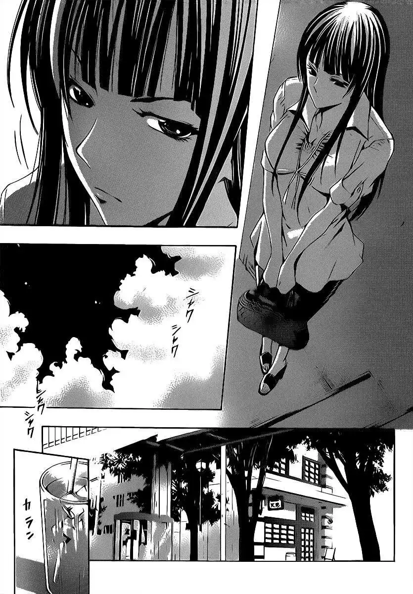 Kimi no Iru Machi Capitolo 141 page 6