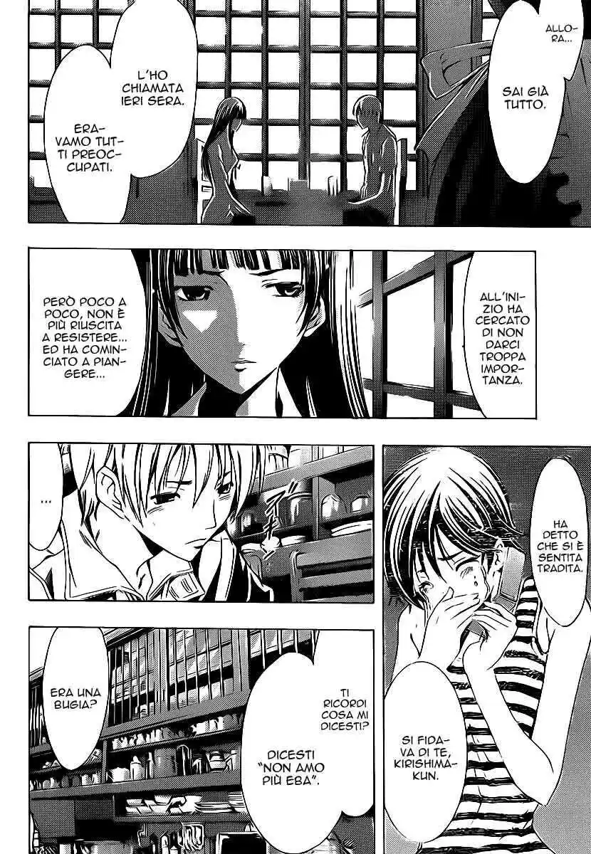 Kimi no Iru Machi Capitolo 141 page 7