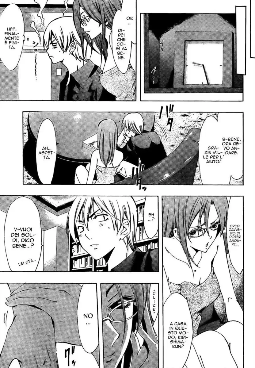 Kimi no Iru Machi Capitolo 112 page 12