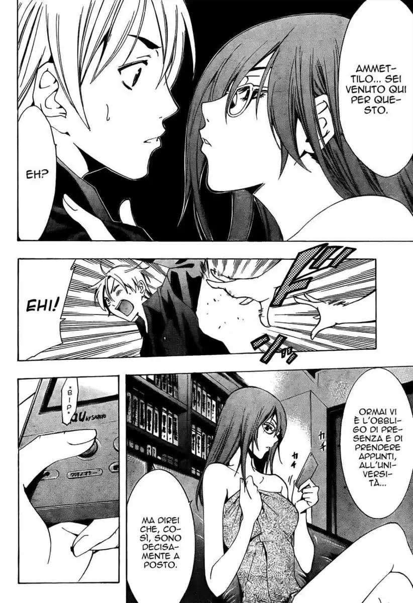 Kimi no Iru Machi Capitolo 112 page 15