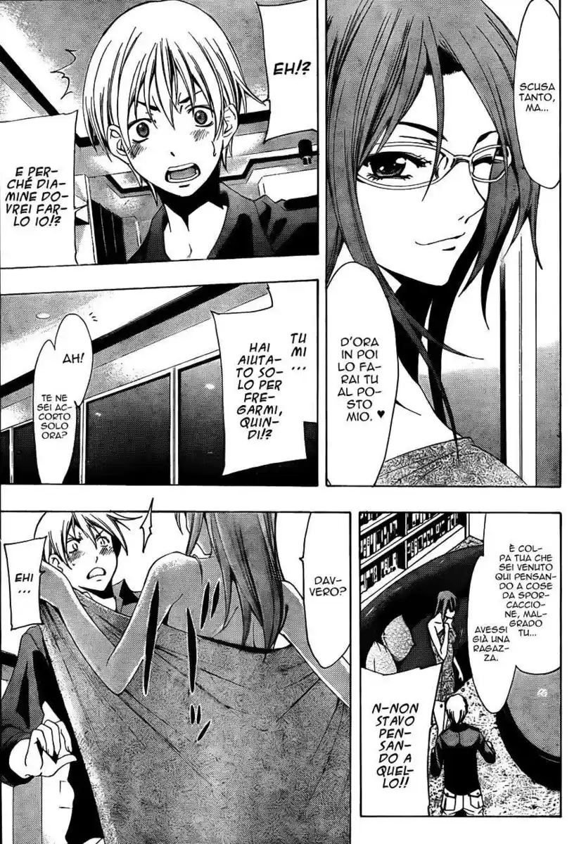 Kimi no Iru Machi Capitolo 112 page 16