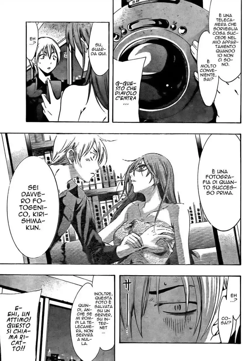 Kimi no Iru Machi Capitolo 112 page 18