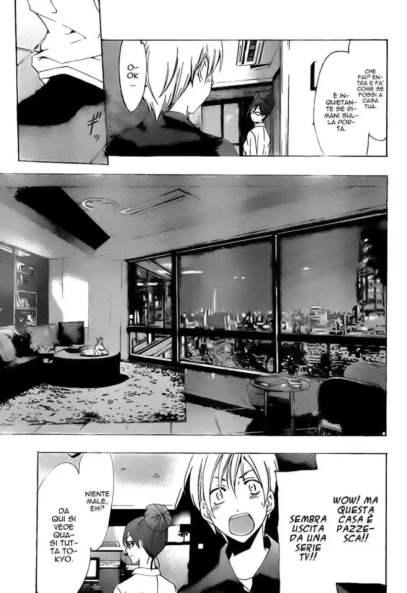 Kimi no Iru Machi Capitolo 112 page 6