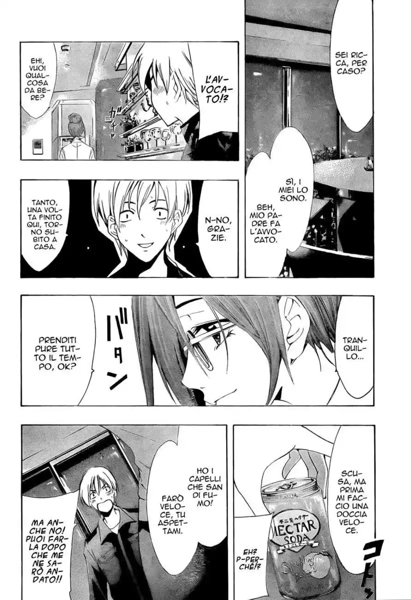 Kimi no Iru Machi Capitolo 112 page 7