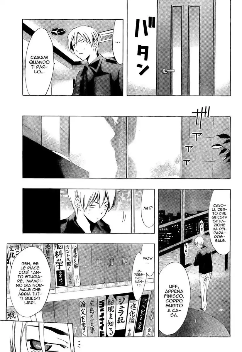 Kimi no Iru Machi Capitolo 112 page 8