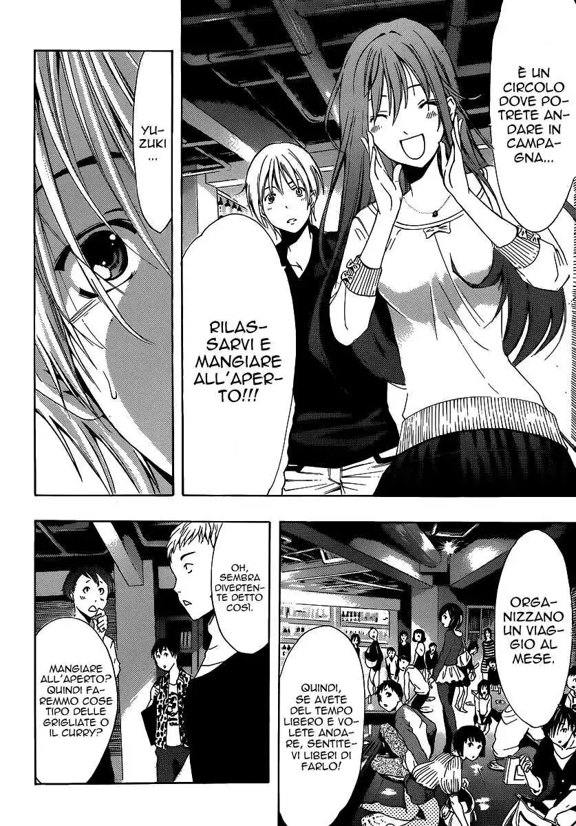 Kimi no Iru Machi Capitolo 184 page 15