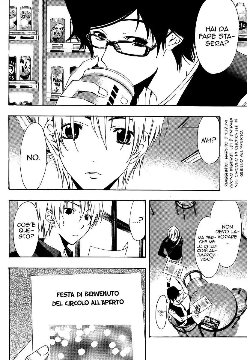 Kimi no Iru Machi Capitolo 184 page 3