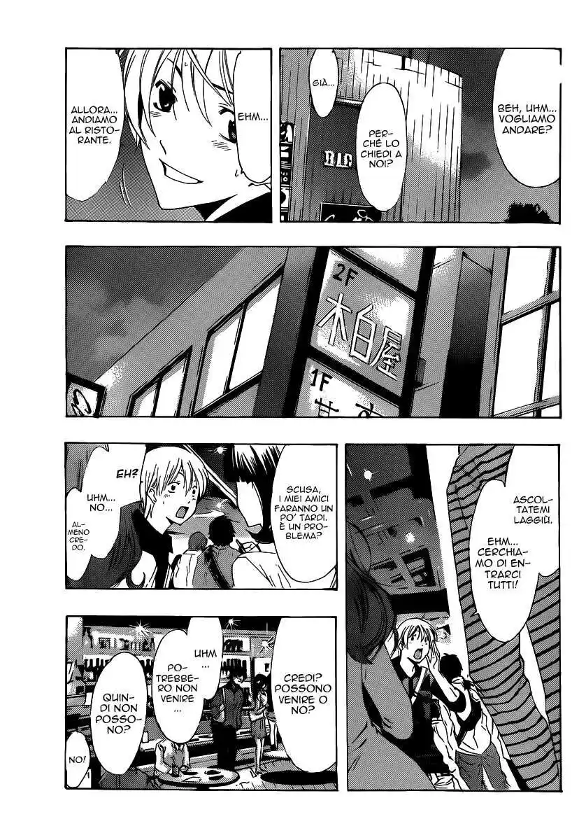 Kimi no Iru Machi Capitolo 184 page 6