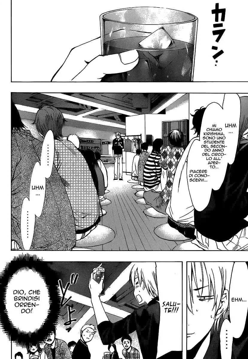 Kimi no Iru Machi Capitolo 184 page 9