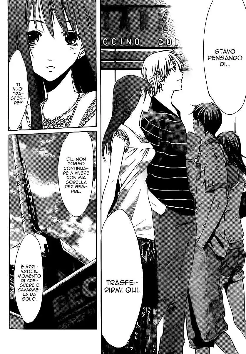 Kimi no Iru Machi Capitolo 142 page 15