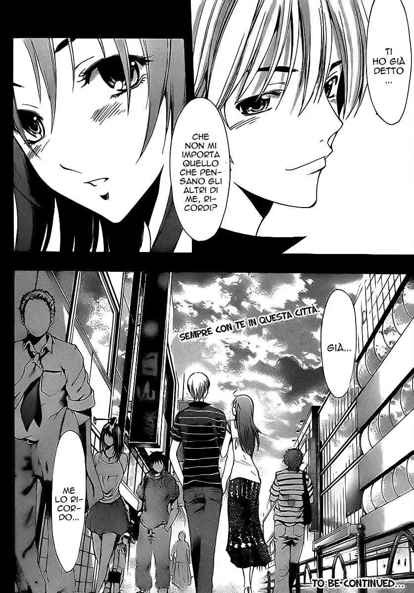 Kimi no Iru Machi Capitolo 142 page 19