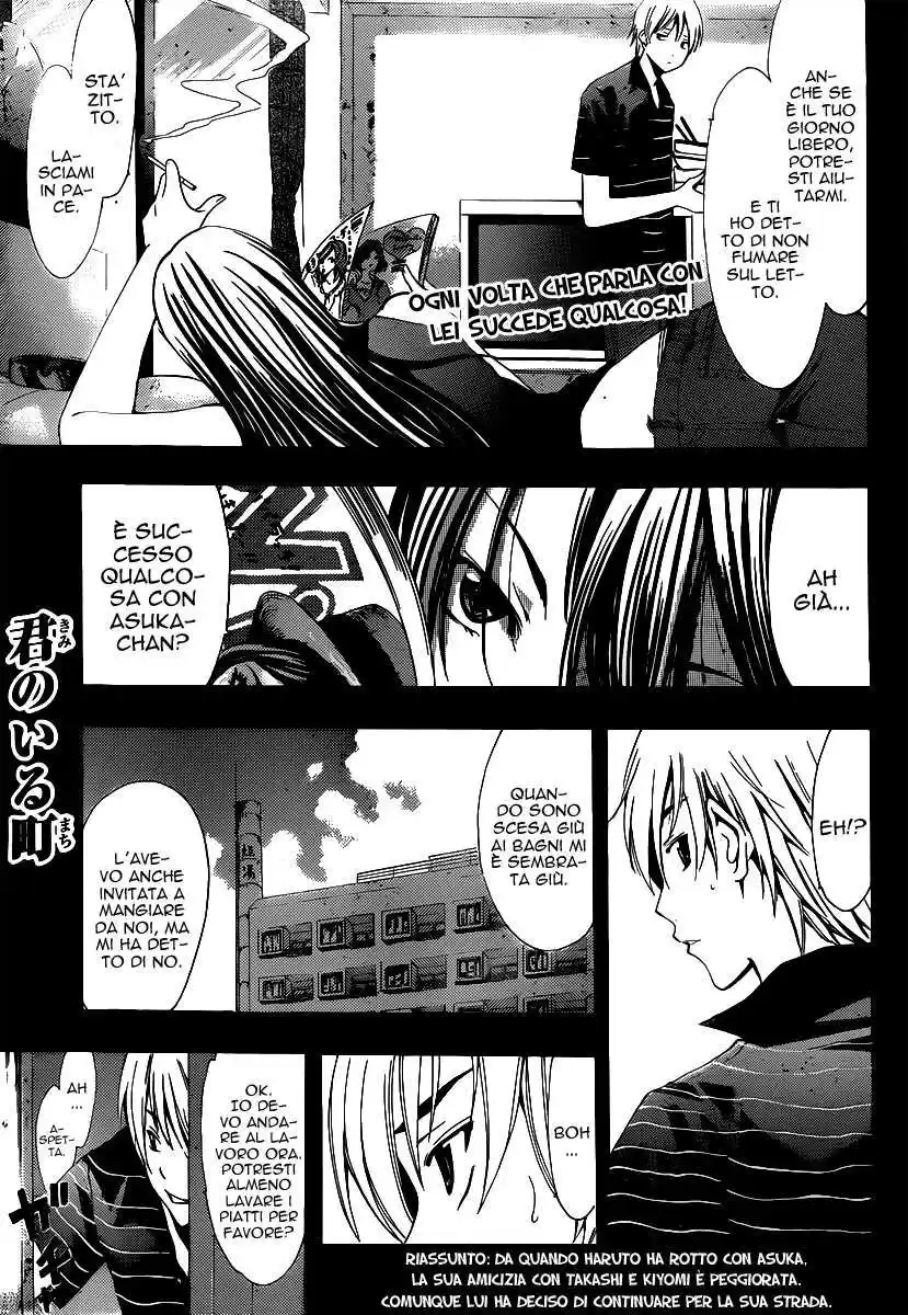 Kimi no Iru Machi Capitolo 142 page 2