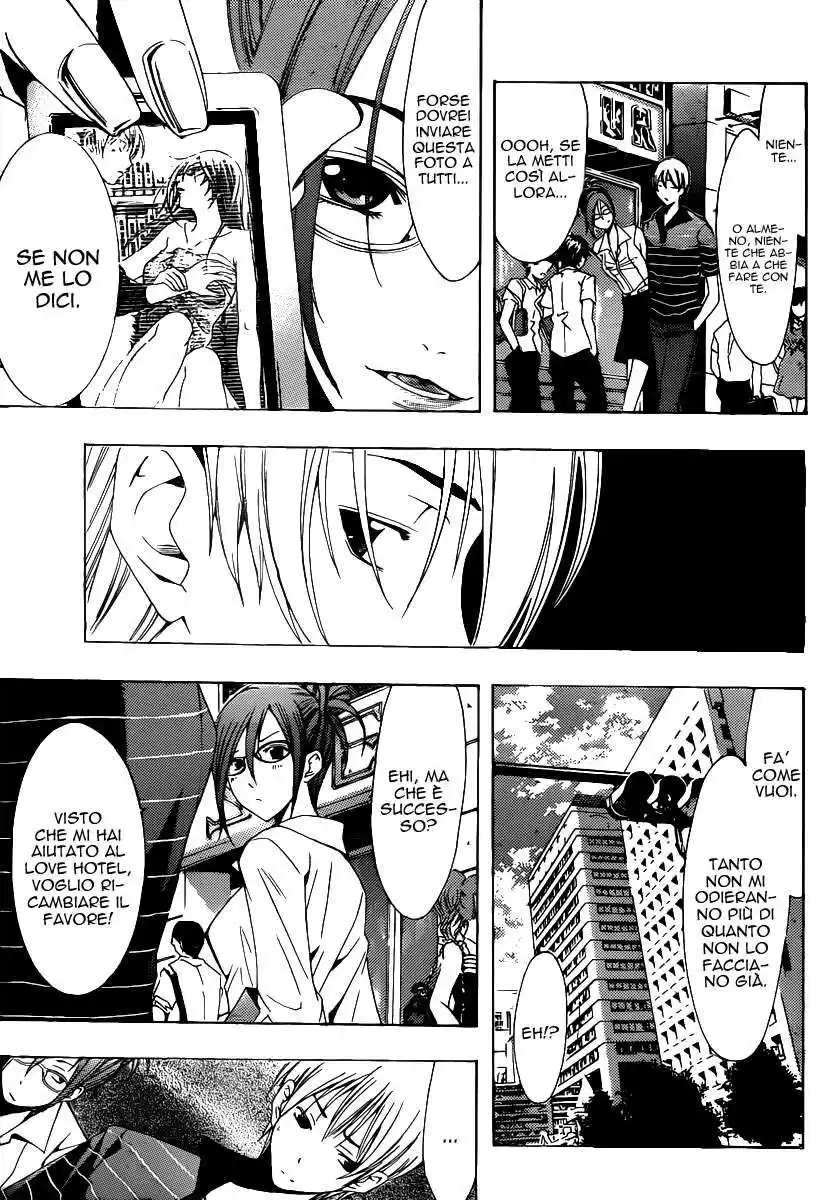 Kimi no Iru Machi Capitolo 142 page 8