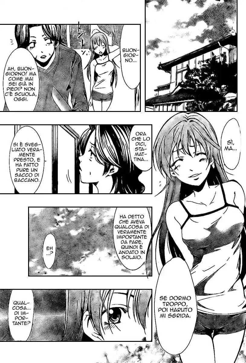 Kimi no Iru Machi Capitolo 22 page 10