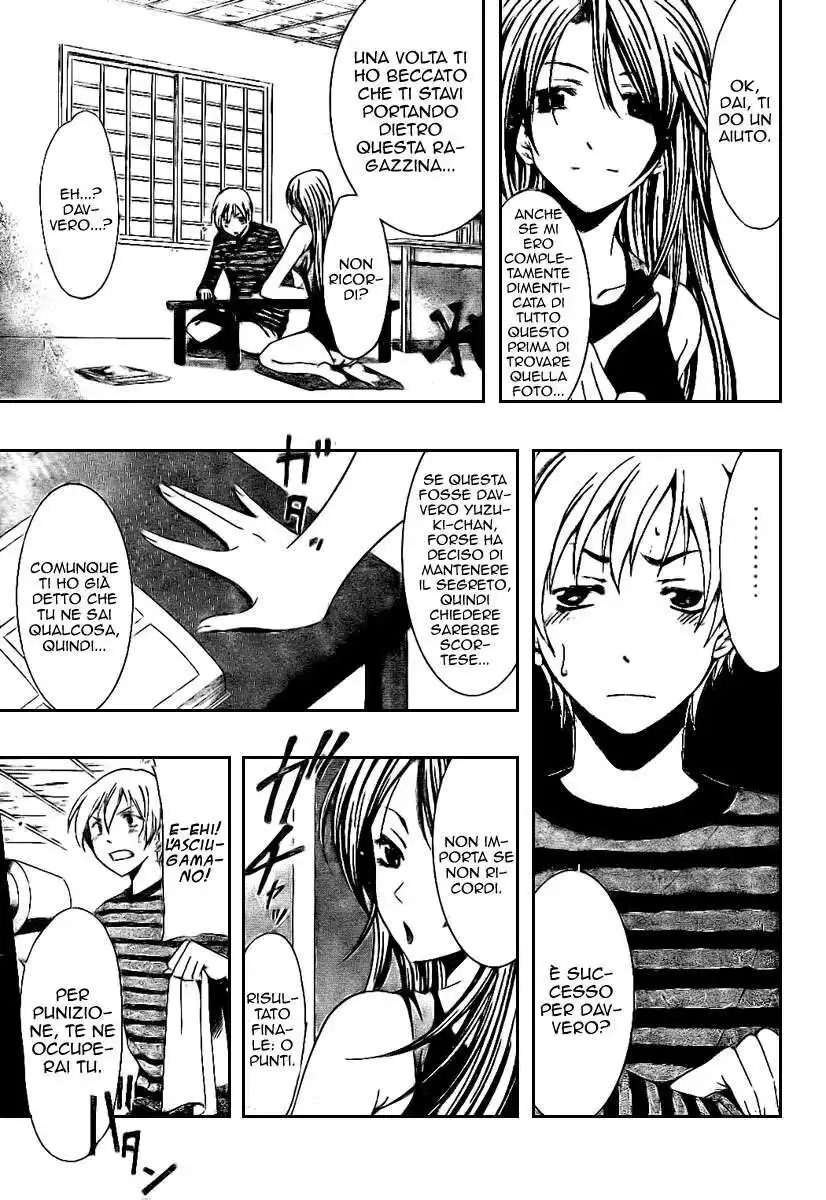 Kimi no Iru Machi Capitolo 22 page 8