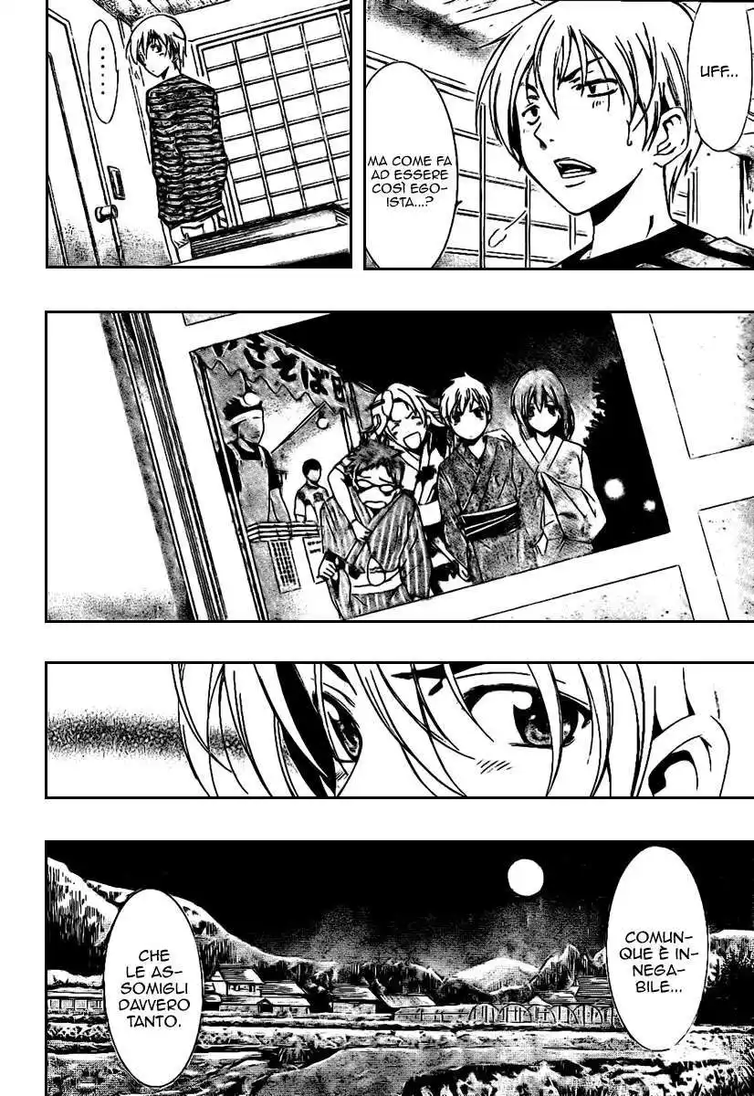 Kimi no Iru Machi Capitolo 22 page 9