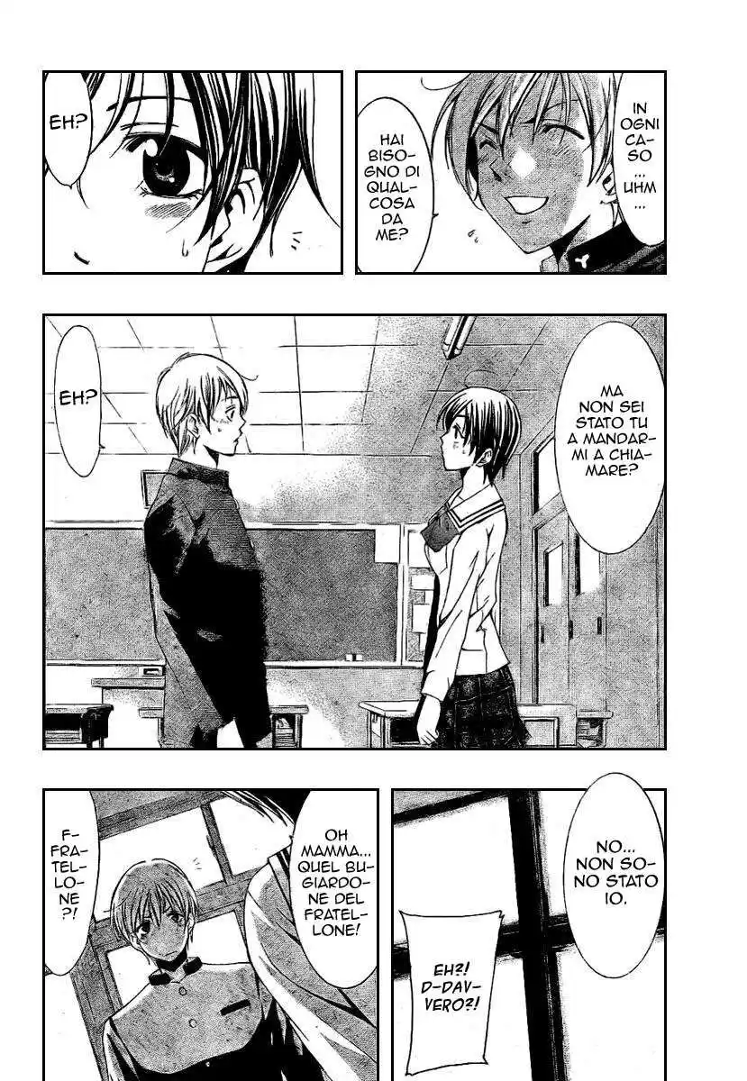 Kimi no Iru Machi Capitolo 13 page 13