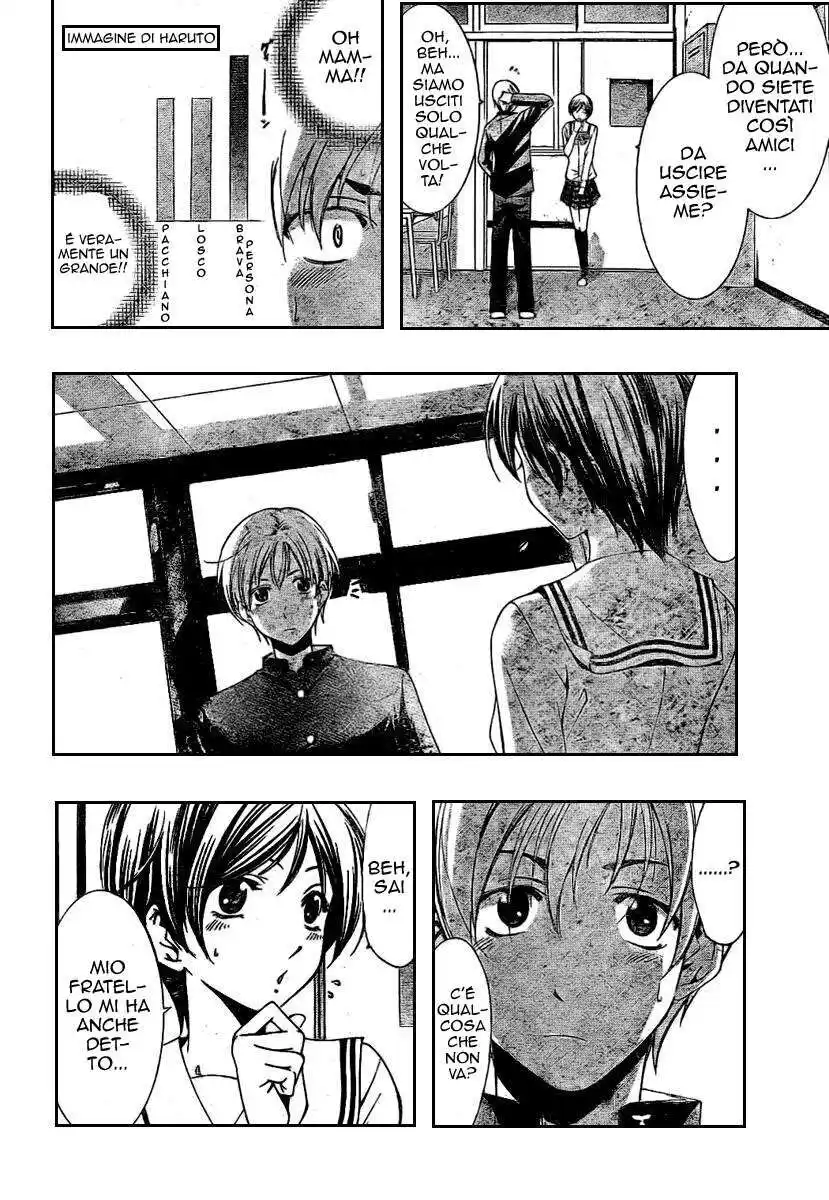 Kimi no Iru Machi Capitolo 13 page 15