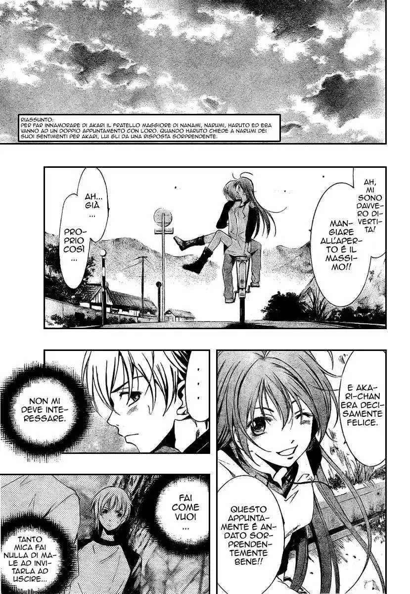 Kimi no Iru Machi Capitolo 13 page 4