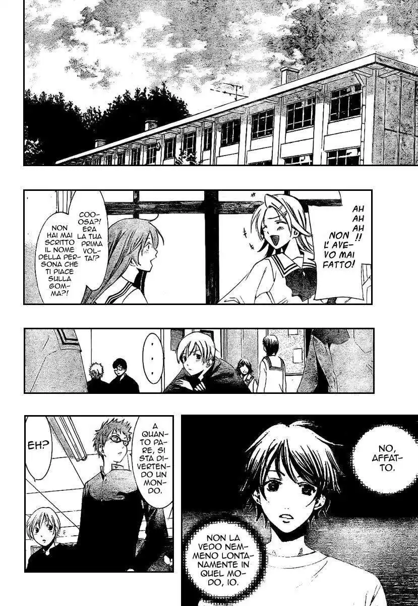 Kimi no Iru Machi Capitolo 13 page 7