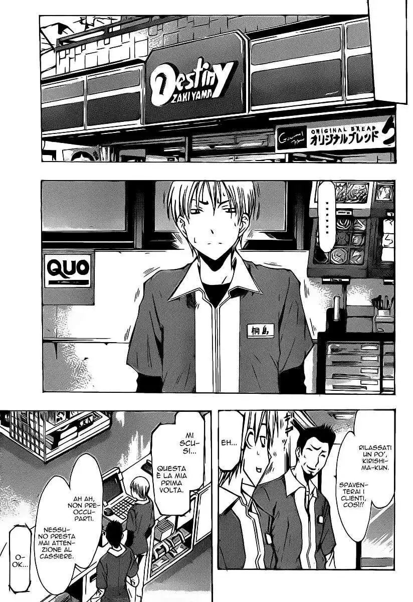 Kimi no Iru Machi Capitolo 121 page 6