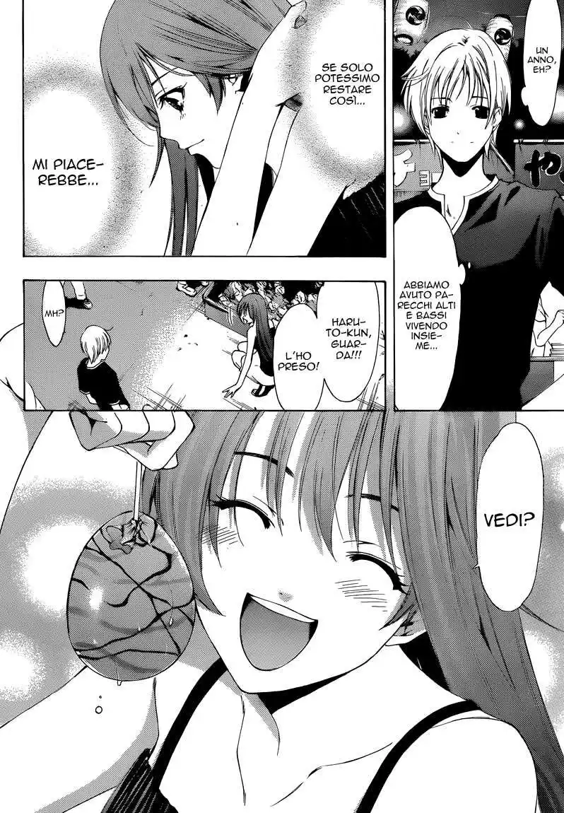 Kimi no Iru Machi Capitolo 199 page 11