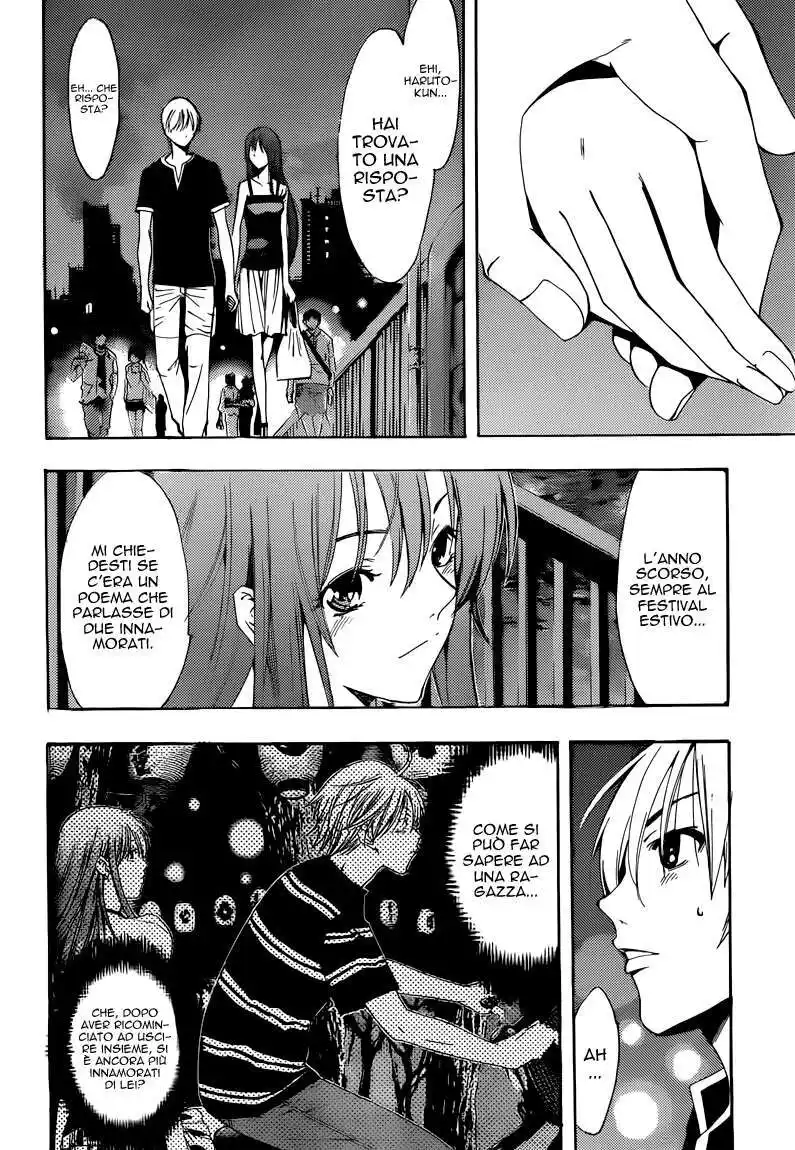 Kimi no Iru Machi Capitolo 199 page 13