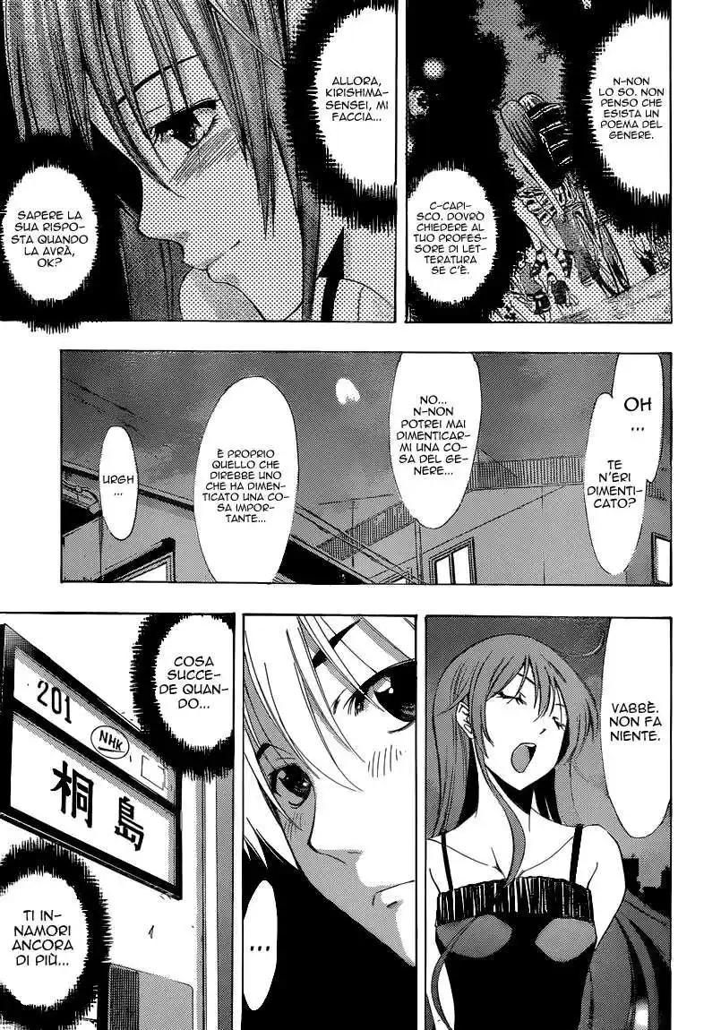 Kimi no Iru Machi Capitolo 199 page 14