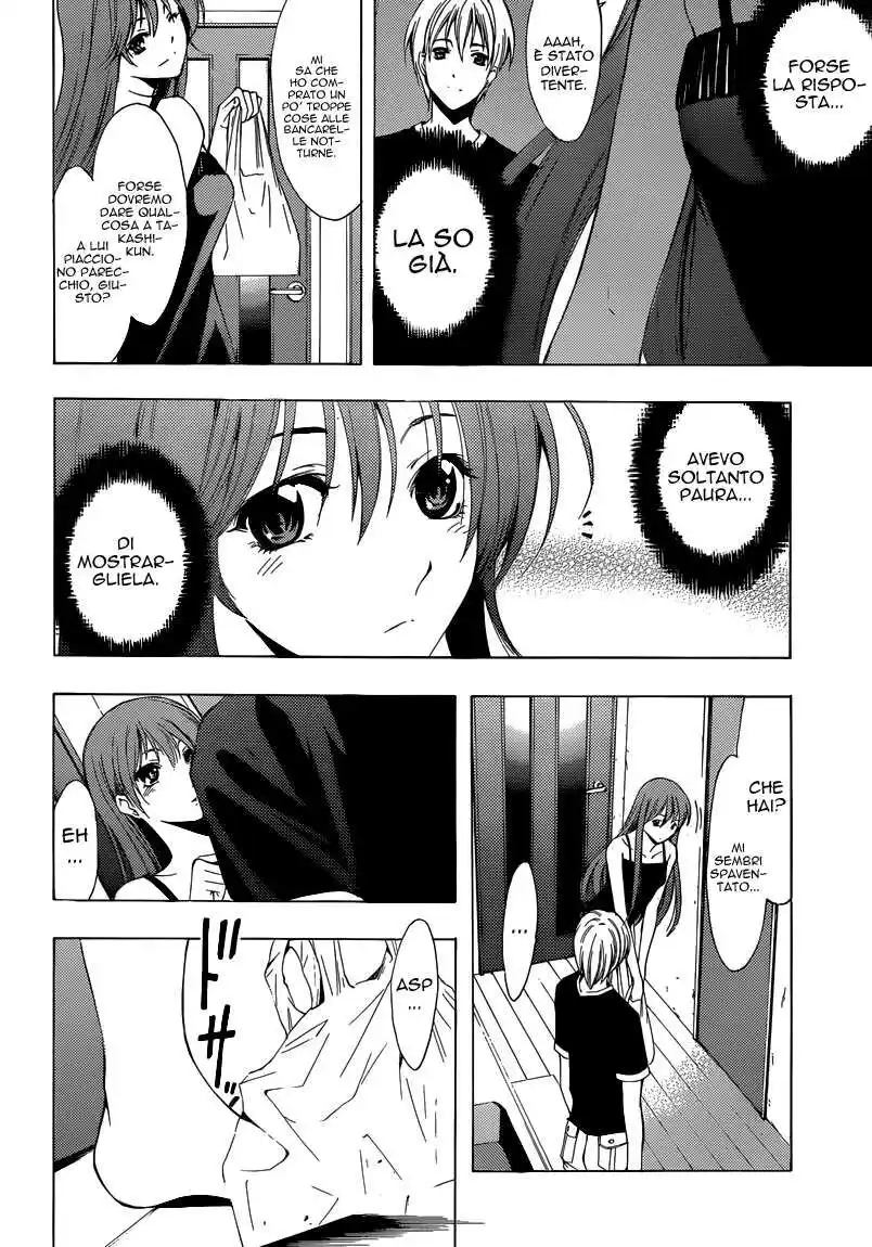 Kimi no Iru Machi Capitolo 199 page 15