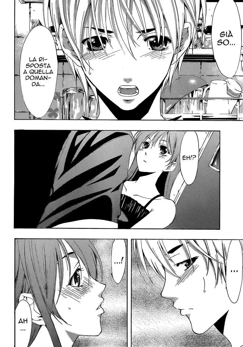 Kimi no Iru Machi Capitolo 199 page 17