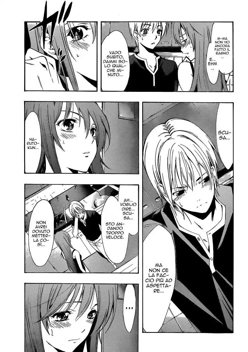 Kimi no Iru Machi Capitolo 199 page 18