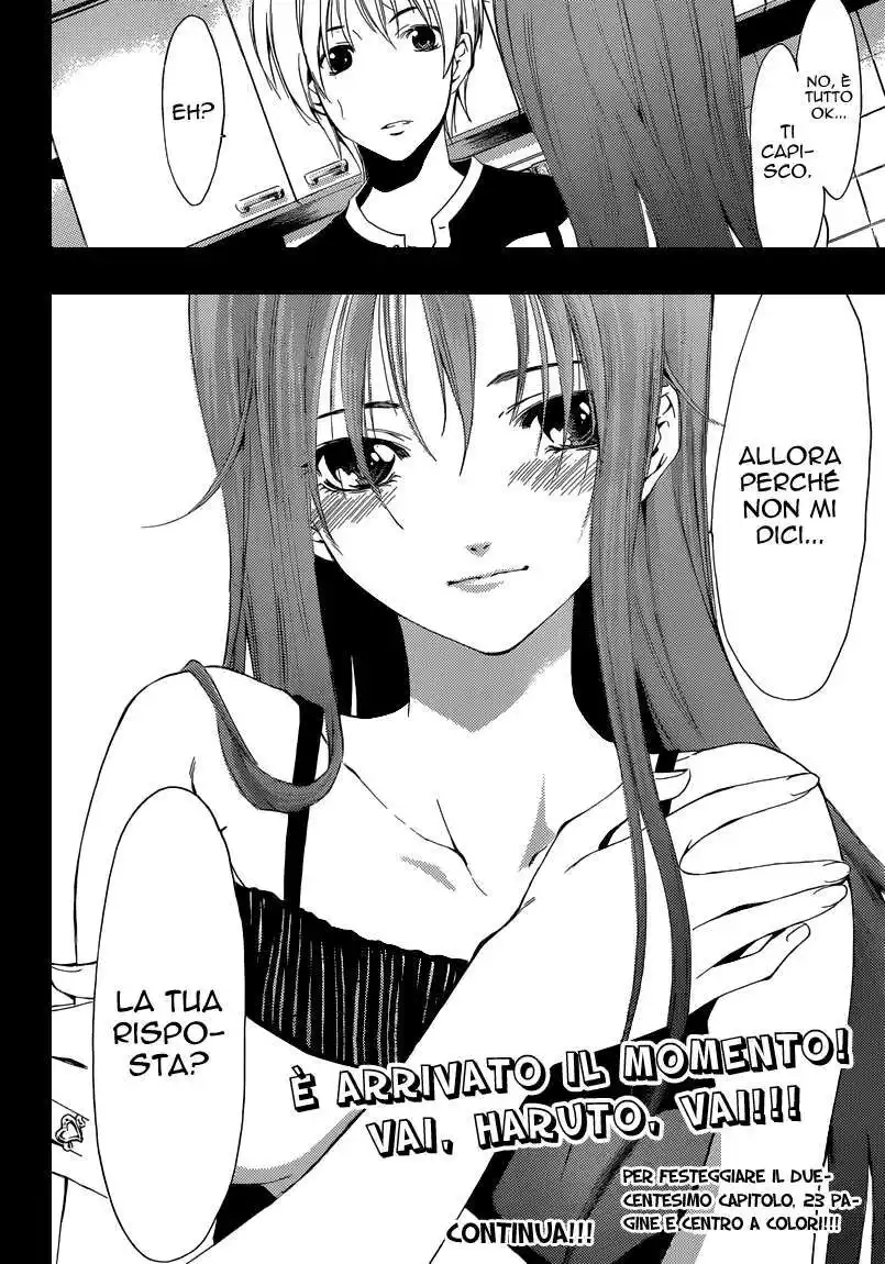 Kimi no Iru Machi Capitolo 199 page 19