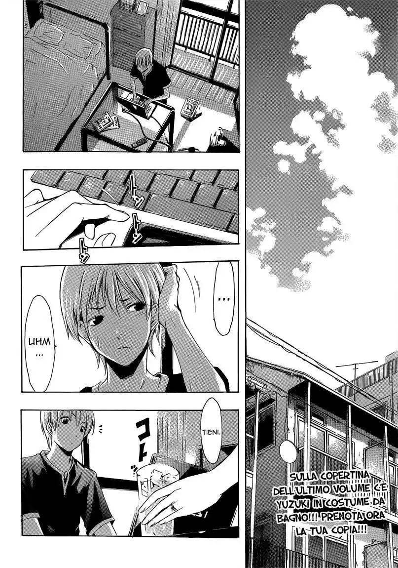 Kimi no Iru Machi Capitolo 199 page 3