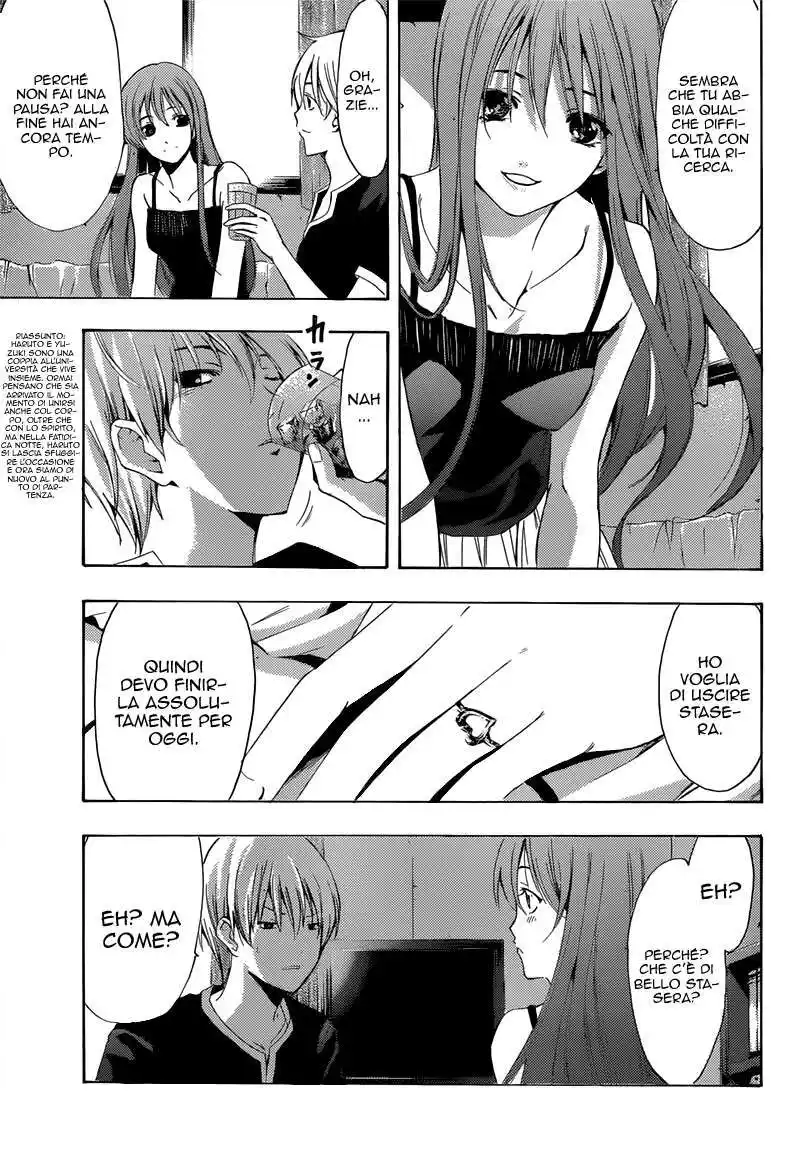 Kimi no Iru Machi Capitolo 199 page 4