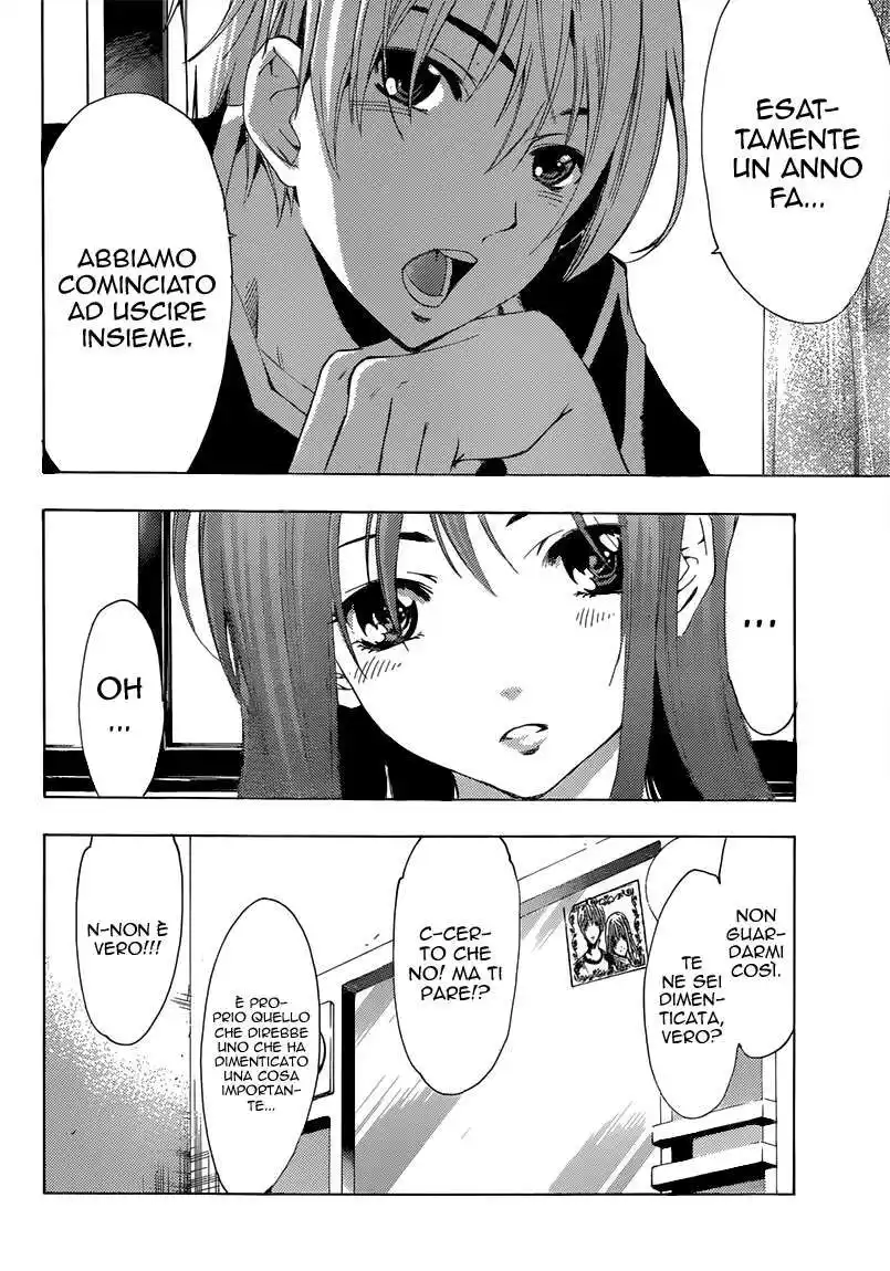 Kimi no Iru Machi Capitolo 199 page 5