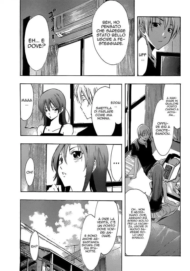 Kimi no Iru Machi Capitolo 199 page 6