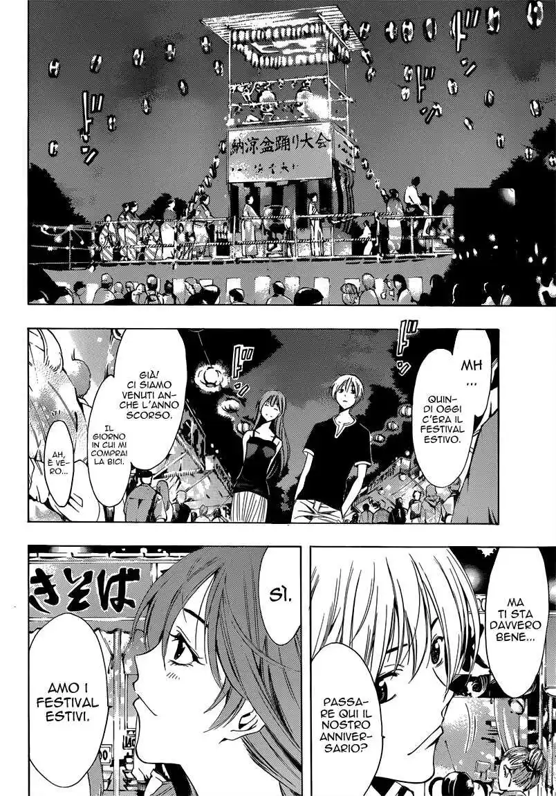 Kimi no Iru Machi Capitolo 199 page 7